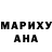 Amphetamine Розовый Zuki Zuki