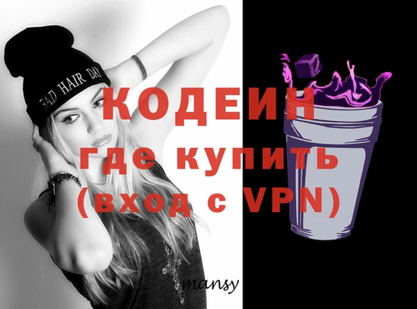 МДПВ Вязьма
