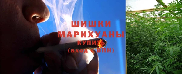 кокаин перу Вязники