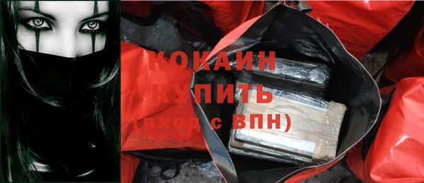 МДПВ Вязьма