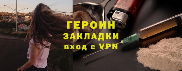 МДПВ Вязьма