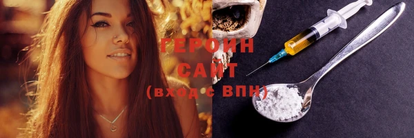 МДПВ Вязьма