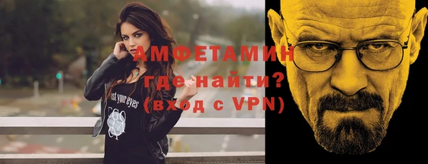 МДПВ Вязьма