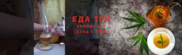 МДПВ Вязьма