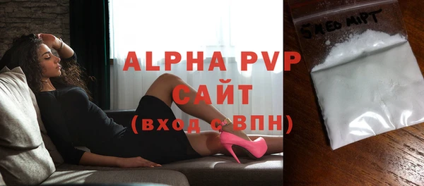 МДПВ Вязьма