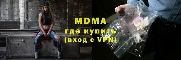 кокаин перу Вязники
