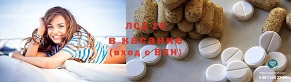 кокаин перу Вязники