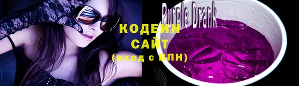 кокаин перу Вязники