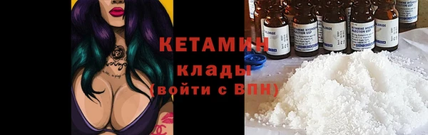 кокаин перу Вязники