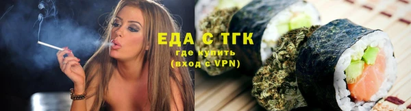 кокаин перу Вязники
