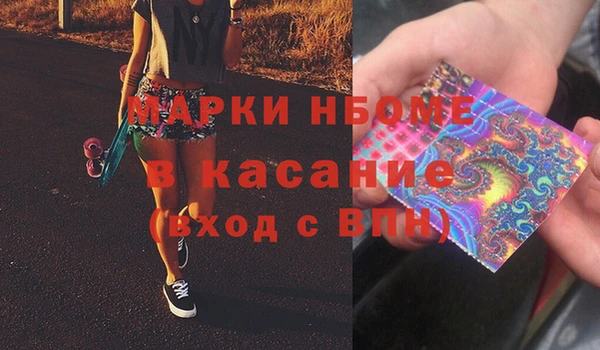 кокаин перу Вязники