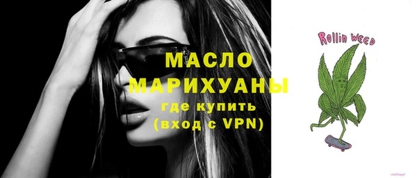 бошки Вяземский