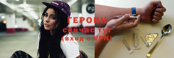 кокаин перу Вязники