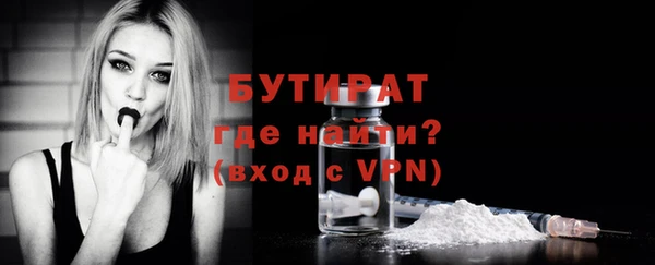 МДПВ Вязьма