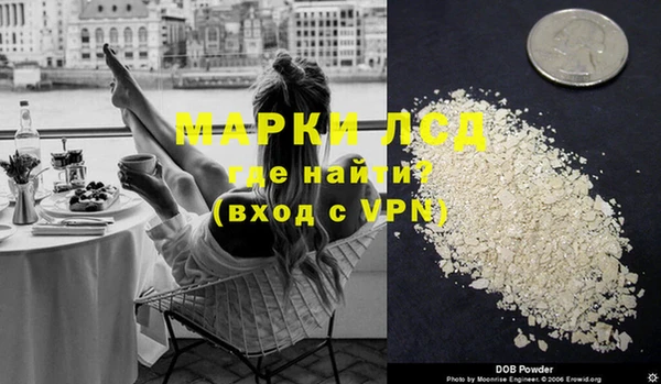 бошки Вяземский