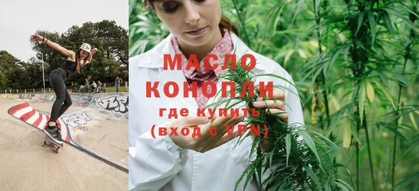 бошки Вяземский