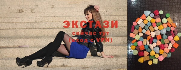 МДПВ Вязьма