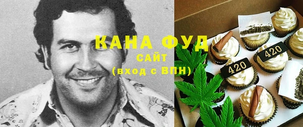 бошки Вяземский