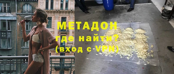 кокаин перу Вязники