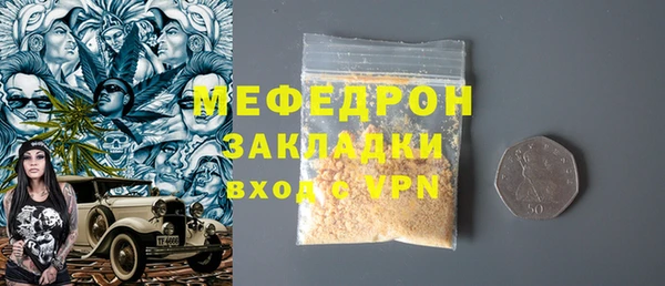МДПВ Вязьма