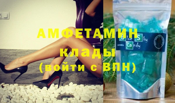 кокаин перу Вязники