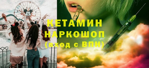 МДПВ Вязьма