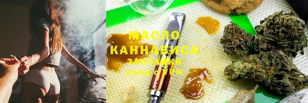 кокаин перу Вязники