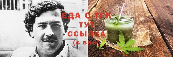 МДПВ Вязьма