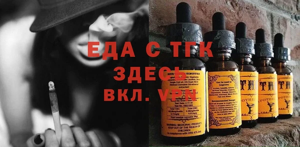 кокаин перу Вязники