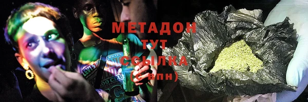 кокаин перу Вязники