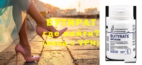кокаин перу Вязники