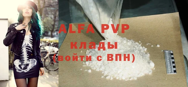 кокаин перу Вязники