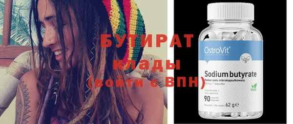 МДПВ Вязьма