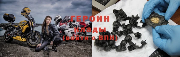 МДПВ Вязьма
