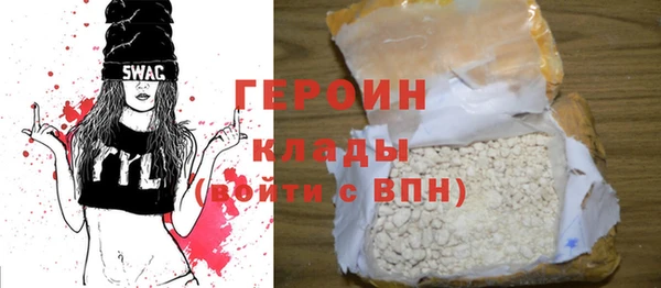 МДПВ Вязьма