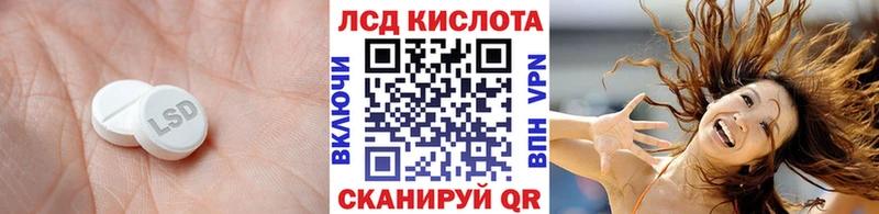 гидра рабочий сайт  Новокузнецк  ЛСД экстази ecstasy 