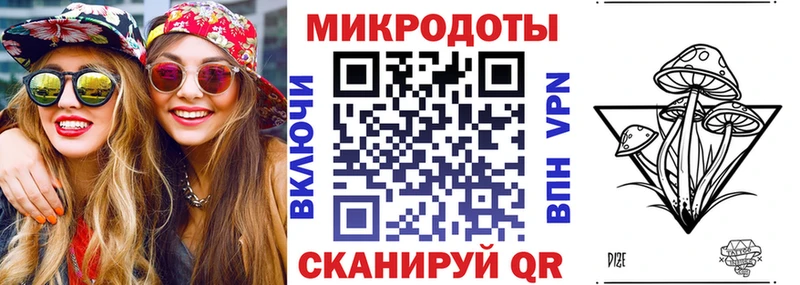 Псилоцибиновые грибы Cubensis  Новокузнецк 